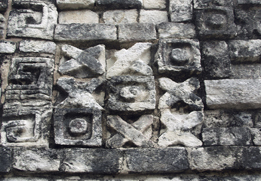 This is a photo of an ancient game of tic-tac-toe.