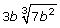 m5_eqn429.eps
