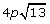 m5_eqn430.eps