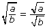 m5_eqn456.eps