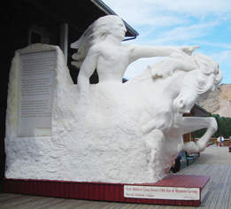 This is a photo of the scale model of the Crazy Horse Memorial.