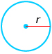 This is an illustration of a circle. The area of a circle is pi multiplied by the radius squared.