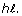 eqn214.eps