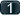 calculator button