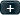 calculator button