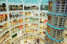 This is a photo of several levels of a shopping mall.