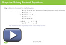 This is a play button that opens Steps for Solving Rational Equations.