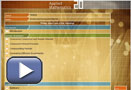 This is a screenshot that launches the Comparing Compound and Simple Interest applet.