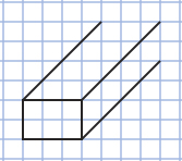 This is a front view of a rectangular prism with diagonal lines.