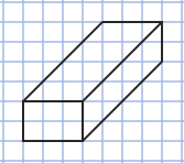 This is a rectangular prism.