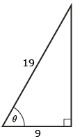 This illustration shows a right triangle.