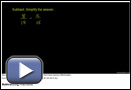 This is a play button for “Subtracting Fractions.”