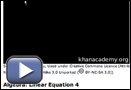 This is a play button for “Algebra: Linear Equations 4.”