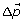mathtype equation