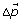 mathtype equation