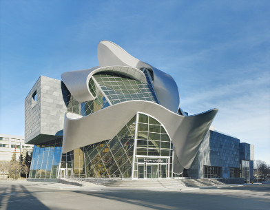 This photo shows the front entrance of the Art Gallery of Alberta in Edmonton.