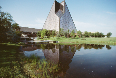 This photo is of the Royal Canadian Mint’s Winnipeg facility.