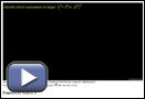 This is a play button that opens Exponent Rules 2.